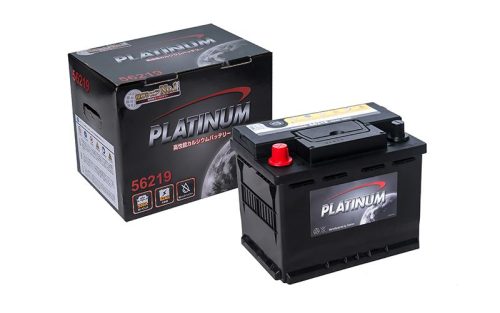 Ắc quy Platinum DIN 57539 ( 12V 75AH )