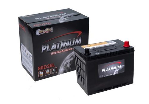 Ắc quy Platinum AGM LN3/H6 ( 12V 70AH )